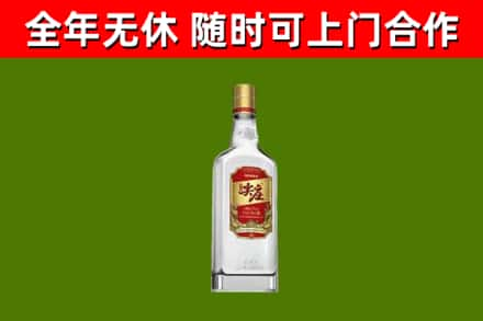 宁夏烟酒回收尖庄酒.jpg